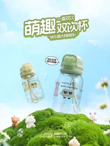 LODER ECOCO Kids Water Bottle with Straw Leakproof Tritan Drinking Bottle BPA Free School Water Cup
