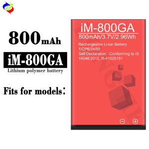 dimi is suitable for iBall phone batteries the iM-800GA is a brand-new 800mAh battery.