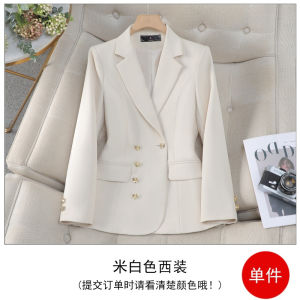 RYRYSTYLE 2025 Autumn Jacket Womens New Style With High Quality And Aging Reduction Top Slim Fit Small White Casual Suit 8362