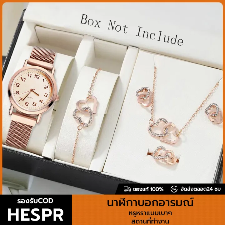 HESPR นาฬิกาสตรี นาฬิกาแบบเซ็ท⏰ เรียบง่าย สวยหรูแบเบาๆ กันน้ำ ตัวเลขครบ ...