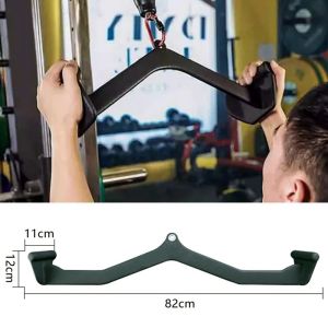 ฟิตเนสยิมที่บ้านพาย T-Bar V-Bar รอกเครื่องเคเบิลสิ่งที่แนบมาม้วนไบเซ็ป Tricep Lat Pulldown Bar ความแข็งแรงด้านหลังการฝึกอบรมมือจับลาดดึงบาร์กดการออกกำลังกาย