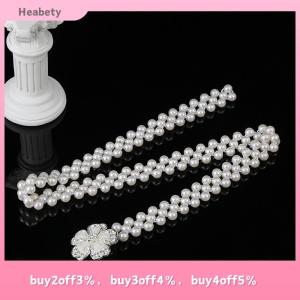 Heabety Women Waist Chain Inlaid Elastic Belt With Waist Decoration Thin Belt Beaded Elastic Belt