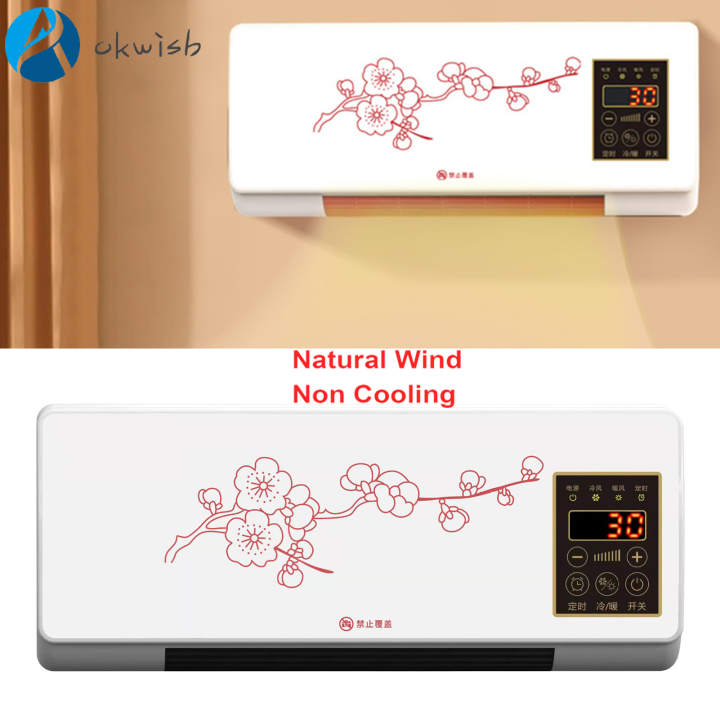 [okwish] Wall Mounted Heating Machine Waterproof Time Setting Small ...