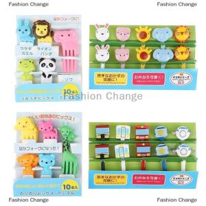[COD] Fashion Change 10Pcs Mini Animal FarmKids Fruit Fork Cartoon Snack Cake Dessert Food Toothpick