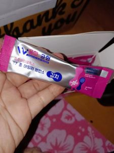 【ส่วนลด】Woma Balance ผลิตภัณฑ์เสริมอาหาร โพรไบโอติก 17 ชนิด บาลานซ์ระบบภูมิคุ้มกัน รสกิทชิ