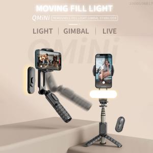 Multi - function Gimbal Stabilizer Q09 360° Rotatable with Remote Control and Beauty Fill Light Face Smart Tracking Auto Balance