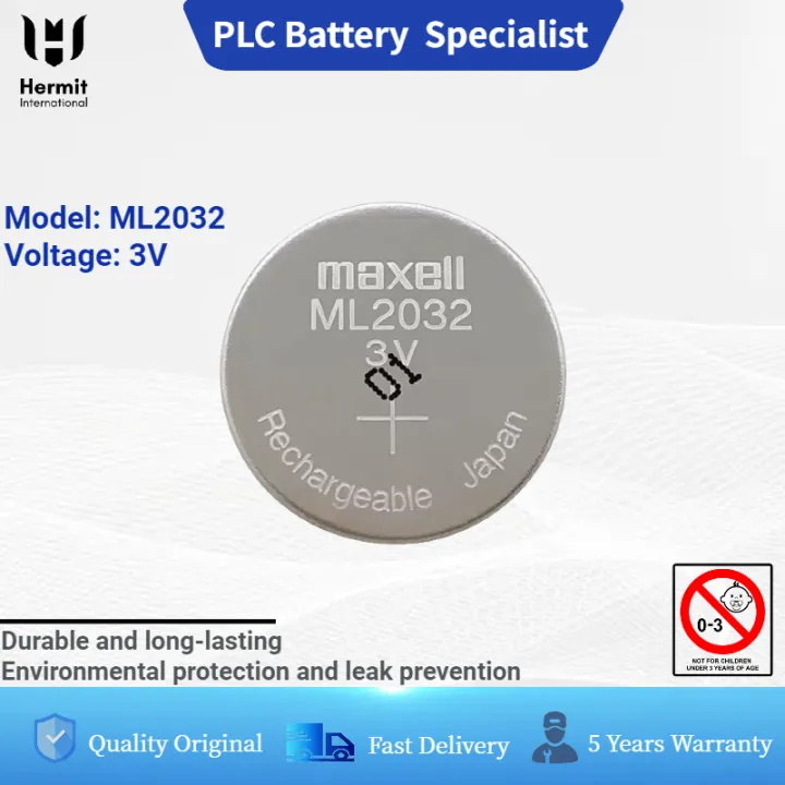 Steadfast Button Cell Battery MJ-1032 main image 0