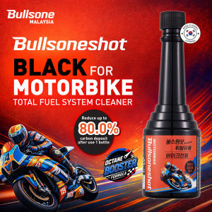 Bullsone Bullsoneshot Black Motorbike Total Fuel System Cleaner and Octane Enhancer Formula (120ml)