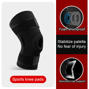 1PC Sports Knee Support Brace Anti-Collision Fitness Knee Pads Flexible Aluminum Plate Shockproof Protective Knee