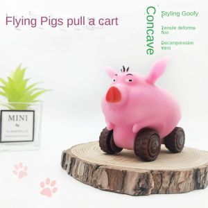 YOUSHI TOP Phim NE zha 2 Đồ chơi bóp lợn Có bánh xe Xe co giãn Đồ chơi giảm căng thẳng cho lợn Cảm giác tốt Nhào Đồ chơi kẹp lợn Trẻ em