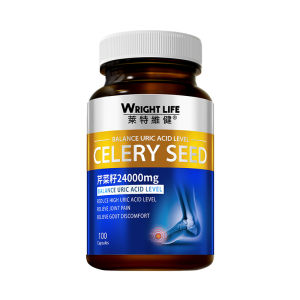 【Halal】Wright Life Celery Seed Extract 24000mg Gout Supplement For Relieve Joint Pain And Gout Discomfort & Balance Uric Acid Level - EXP：2027/2028