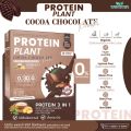 โปรตีน แพลนท์ จากพืช ออแกร์นิค 3 ชนิด รสโกโก้ ช็อกโกเล็ต (PROTEIN PLANT COCOA CHOCOLATE) โปรตีนจากข้าว ถั่วลันเตา และมันฝรั่ง จำนวน 1 กล่อง 7 ซอง 350 กรัม. 