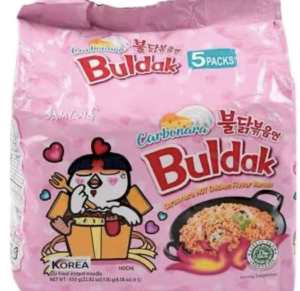 [SAMYANG] Spicy Turkey Noodles 700g/bag Super Spicy Cream Cheese Instant Mixed Noodles Instant Noodles Lamian Noodles