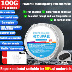 100g Welding Glue for metal steel epoxy steel for metal glue Steel/ Aluminum/Stainless Steel Welding Metal Adhesive Strong Waterproof Super Adhesive Plastic Metal Waterproof leak repair hole filling shaping epoxy for metal Sealant Glue