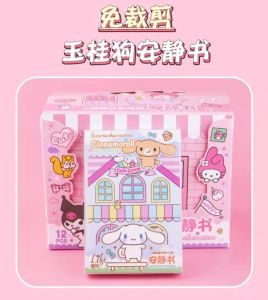 หนังสือทำมือของเล่น หนังสือเงียบ DIY SANRIO คุโรมิ ปอมปอม ชินจัง ร้านเครป
