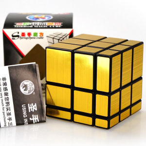 Mirror Cube Mirror Rubiks Cube 3X3 Magic Speed Cube Sticker Less Professional Fidget Toys Mirror 3x3 Cube Magic Puzzle Childrens Puzzle R Ubik Cube Educational Toys Mirror Magic Cube Educational Toys Children Puzzle Toys