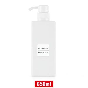650ML Plastic Liquid Soap Dispenser Pump Dispenser Press Bottle Shampoo Shower Gel Soap Containers
