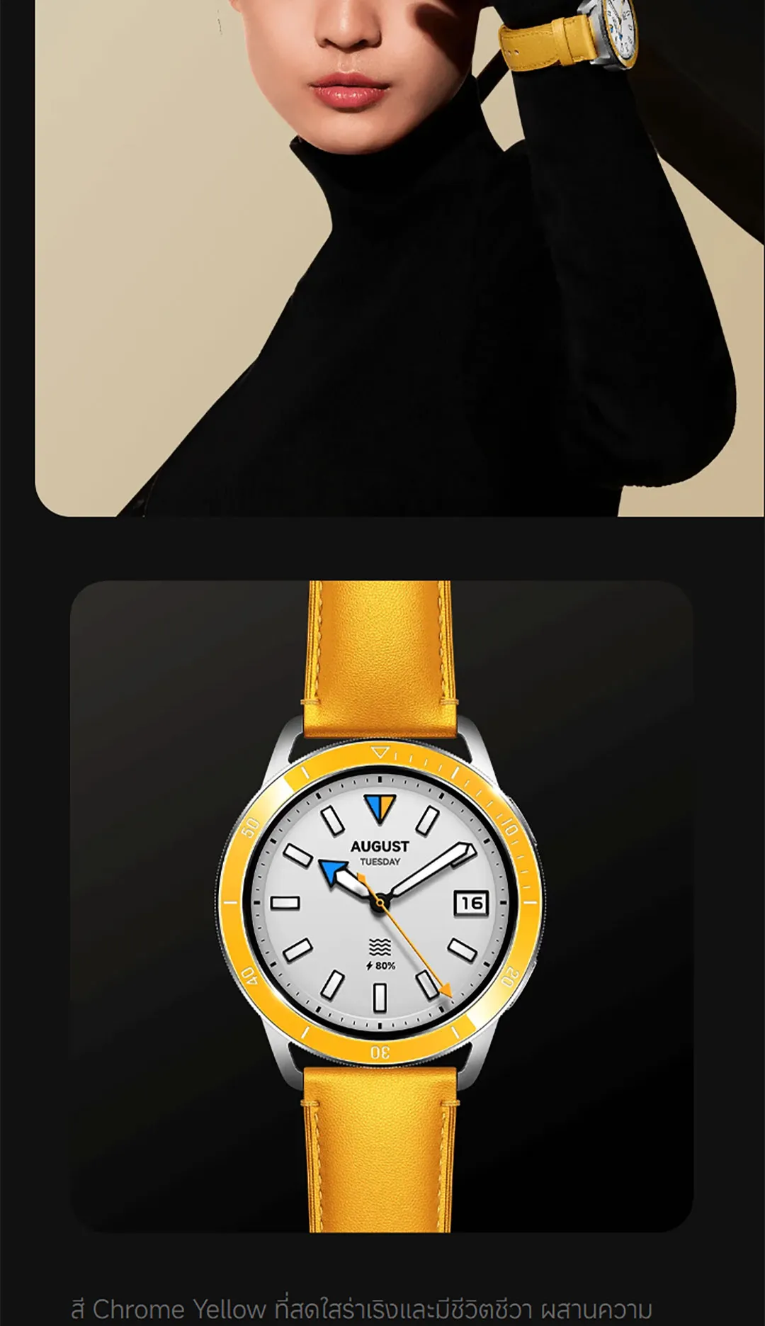 Xiaomi Watch S3 นาฬิกาสมาร์ทวอทช์ จอแสดงผล AMOLED 1.43" 60Hz การจัดการสุขภาพหลายมิต โทรบลูทูธ แบตรอึด 15วัน