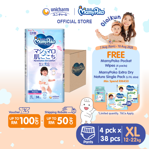 MamyPoko Air Fit vs Huggies vs Pampers: Pengudaraan dan Harga Sekeping