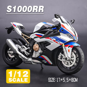 LEO 1:12 Kawasaki Ninja H2R Motorcycle Diecast Model Car Alloy Cars Toys Collection Gift For Kids Boy Girl