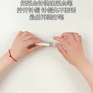 艾科ezlll血糖试纸50片桶装EZ3血糖测试仪全自动家用血糖试条