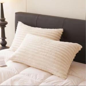 Soft Lift Home Velvet Pillowcases Buy 1 Take 1 Skin-Friendly Soft Pillow Cover Wide Stripe 48x74cm Standard Size 2 Pcs Pack