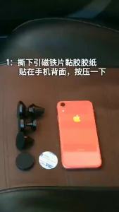 Magnetic Car Phone Holder Portable Phone Car Air Vent Stand MetalRound Magnetic Phone Holder Compatible For All Phone