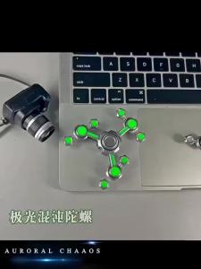 Technology Sense Chaos 3 Double Pendulum Luminous Fidget Spinner Alloy Super Long Time Finger Stress Relief Toys for Adults Kids