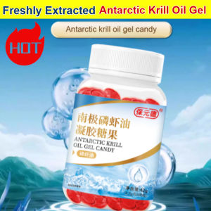 Antarctic Krill Oil Softgels Krill Oil Gel For Middle-Aged & Elderly/Easy Absorption Cholesterol & Sleep Support/Daily Health Supplement