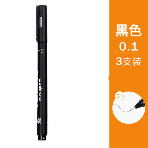 UNI PIN-Bút Kẻ Mảnh 200 Bút Fineliners 0.05-0.8Mm Mực Màu Đen Để Phác Thảo Anime Vẽ Truyện Tranh
