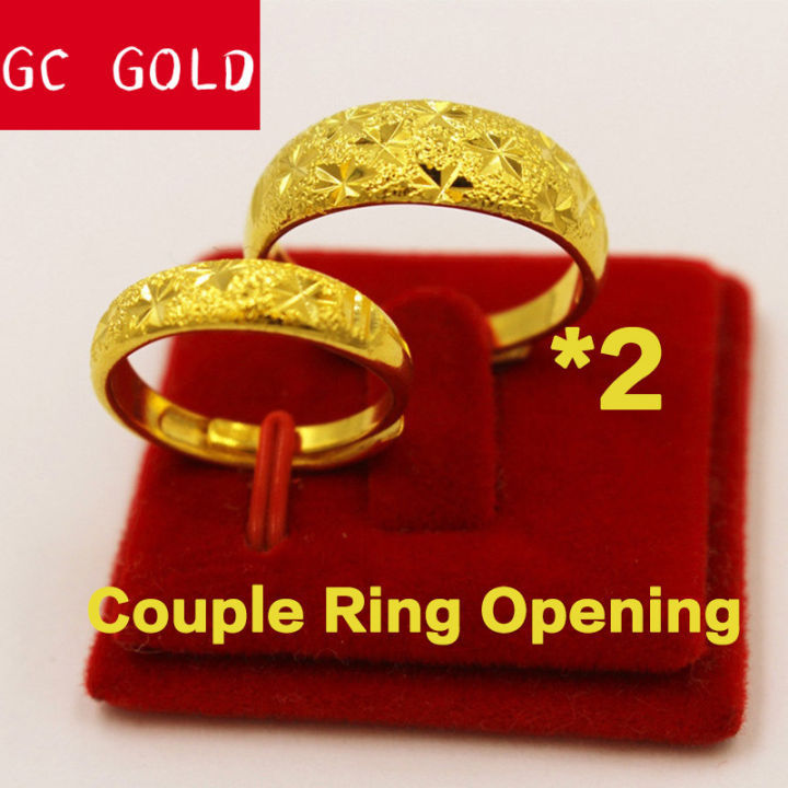 24k Saudi Gold Nasasangla Pawnable Legit Money Catcher Ring Men's Matte  Starry Rice Flower Couple Rings Jewelry Fathers Day Gift Idea