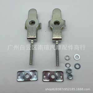 DAVIDSY MOTORCYCLE PARTS CHAIN ADJUSTER SNIPER 150【Original+24hours delivery】COD