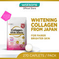 AFC JAPAN Collagen White Beauty Dietary Supplement caplets (For Skin Whitening + Fair & Bright Complexion) 270s. 