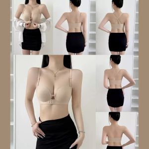 SHUNAICHI Front Buckle Underwear For Women With Small Bra Without Steel Rings And Small Breasts Gathered Strapless Non-slip Back Bra