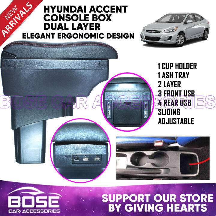 2017 hyundai deals accent accessories