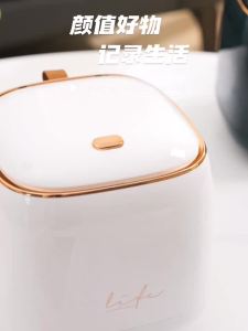 Desktop Trash Bin Push-down Living Room Light Luxury Sundries Container Vehicle-Mounted Home Use Desk Dining Room Storage Container Dust Basket