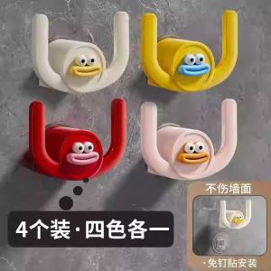 Bathroom Slipper Rack Slippers Hanging Racks Toilet Wall Drain Hook No-Drill Bathroom Storage Holder