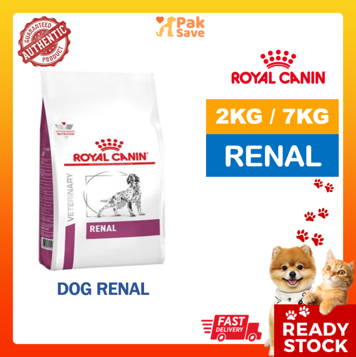 Royal Canin Dog Renal 2kg / 7kg Kidney Royal Canin Vet Care Dog Dry