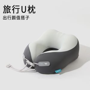 U Shape Pillow Neck Travel Pillow With Storage Bag Head Rest Neck Support Bantal Leher Kereta Bantal Travel U Shape