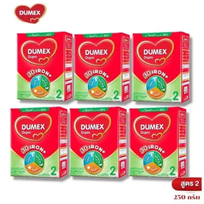 (แพ็ค 6กล่อง) Dumex Dupro ดูเมกซ์ ดูโปร สูตร 2 นมผงสำหรับเด็กวัย 6เดือน - 1ปี ขนาด 250 กรัม DM