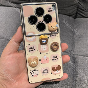 Vivo X200 X100 Pro 5G เคส Vivo X200 X100 5G X90 Vivo X80 Pro 5G เคส Vivo X200 Pro mini โทรศัพท์กันกระแทกน่ารักเคสนิ่มรูปหมีสามมิติ