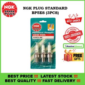 PALAM PENCUCUH NGK BP5ES  (3 PCS) PACK PERODUA KANCIL