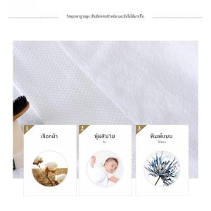 ผ้าขนหนู ผ้าขนหนูเกรดโรงแรม 5ดาว 32*32， 35*75，70*140ผ้าเช็ดตัว หนาแน่น ด้ายคู่ คอตตอน Towel บ้านลูกน้อย