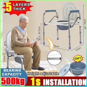 Bedpan Folding Bedside Commode Chair-Stainless Steel Elderly Toilet Chair with Commode Bucket Height Adjustable Toilet Stool for Pregnant Women And Disabled Bathroom