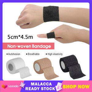 Elastic Wristband Tape 4.5m Finger Tape Self-Adhesive First Aid Wrap Sport Fitness Wrap Stretch Breathable Bandage 粘弹性绷带