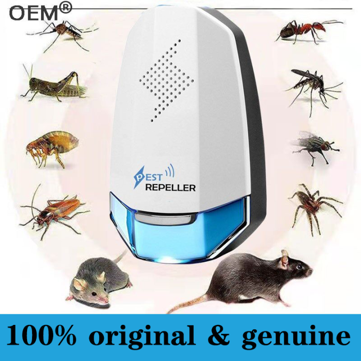 🐀No rat within 400m🐀electric mosquito killer mosquito killer