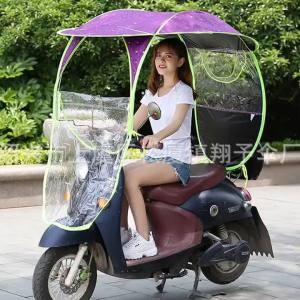 Electric Bike & Tricycle Canopy: Sun Protection & Rainproof Solutions