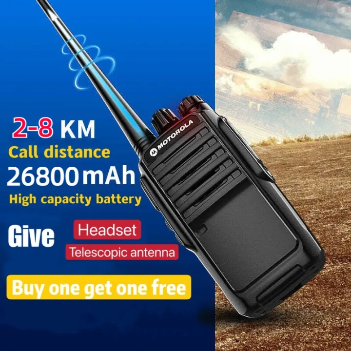 Motorola Walkie Talkie 8KM USB Charging 45W 26800mAH Civil Digital Two Way Radio【2Units/Set】