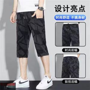 Summer hot-selling jacquard six-pocket three-quarter casual shorts for men elastic waist stretchy multi-pocket workwear plus size 7 Pants
