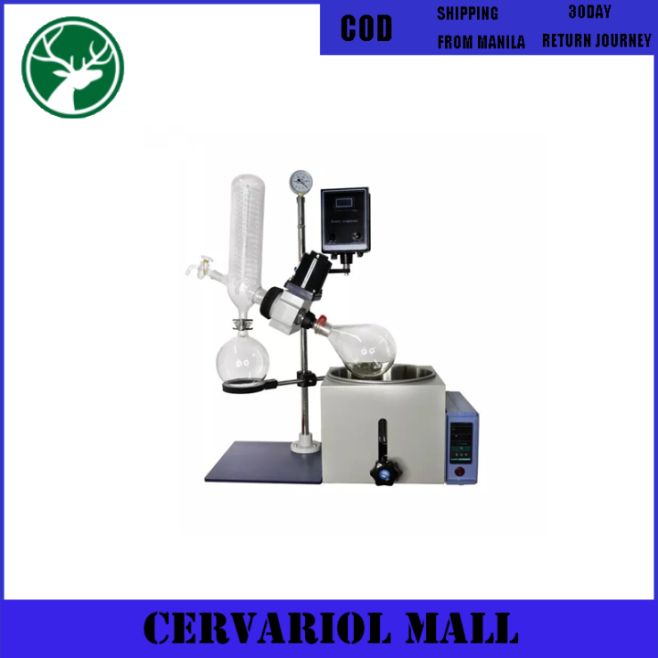 Laboratory Equipment RE-201D Rotary Evaporator 2L Small Capacity Vacuum ...